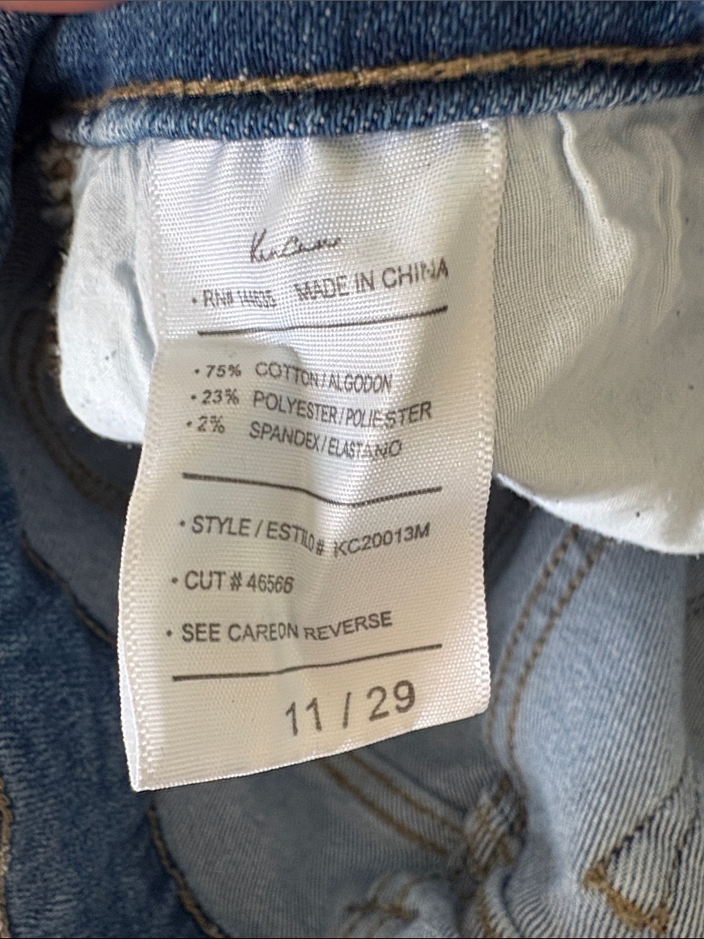 Jeans bundle — Blue and Black - Picture 6 of 11